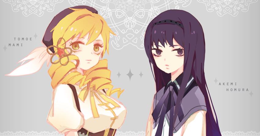 คนรักการ์ตููน ~38~