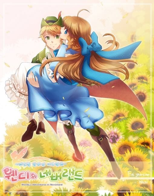 คนรักการ์ตููน ~38~