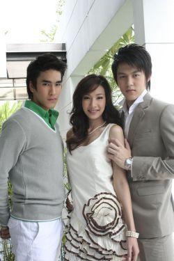 ย้อนอดีตกับเงารักลวงใจ