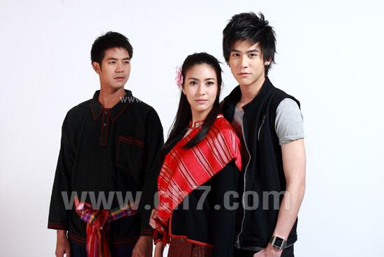 มนต์รักแม่น้ำมูล