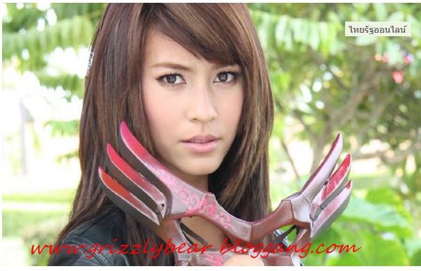 รหัสโลกันต์