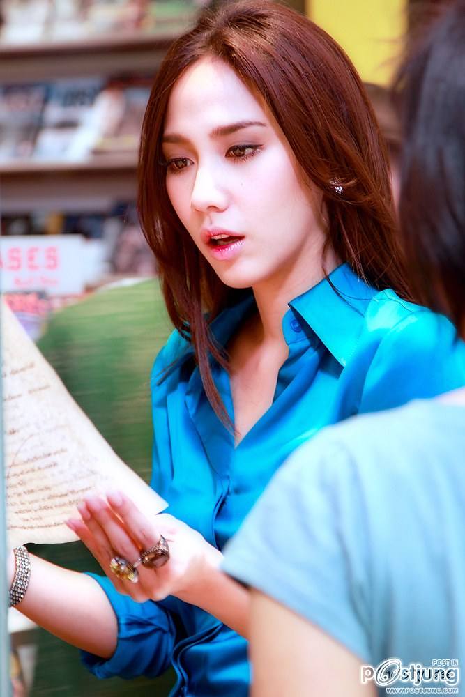 เซ็ตนี้ พัชราภา สุดๆค่ะ