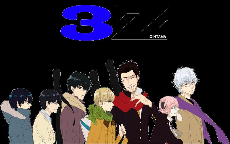 คนรักการ์ตูน ~45~