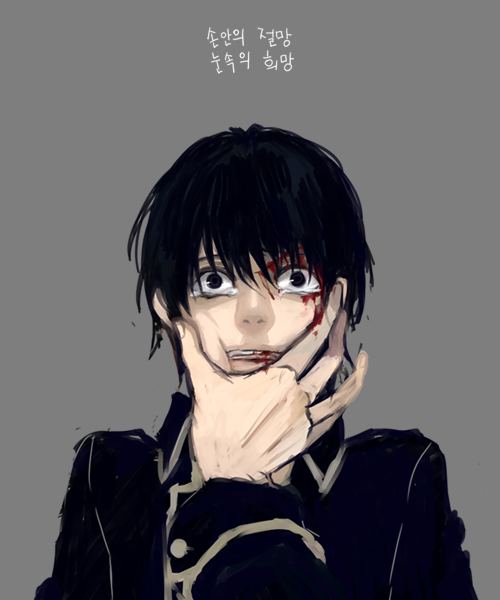 คนรักการ์ตูน ~45~