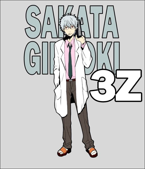 คนรักการ์ตูน ~45~