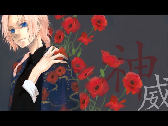 คนรักการ์ตูน ~45~
