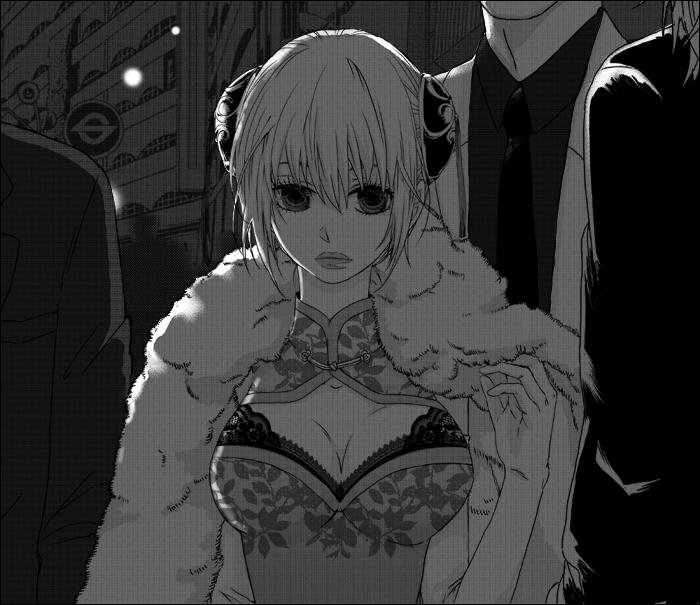 คนรักการ์ตูน ~45~