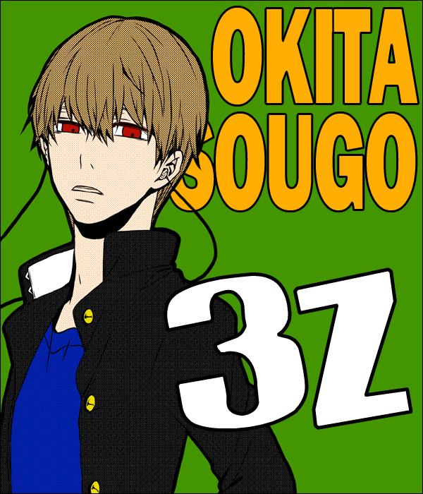 คนรักการ์ตูน ~45~