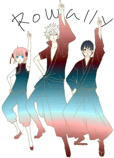 คนรักการ์ตูน ~45~