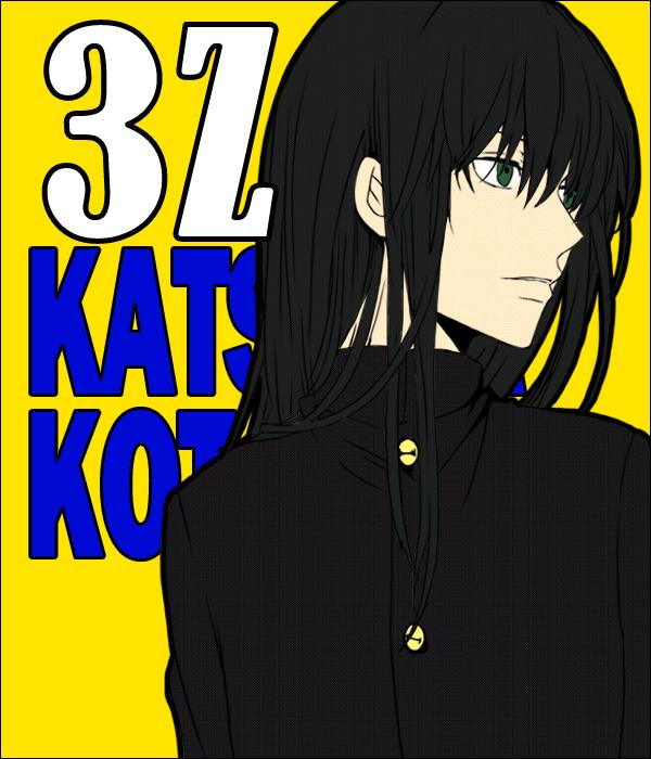 คนรักการ์ตูน ~45~