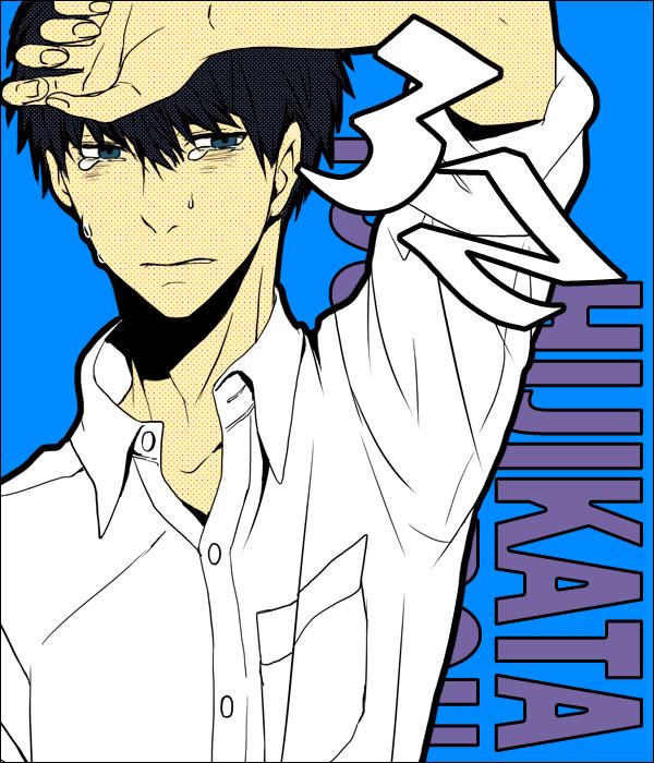คนรักการ์ตูน ~45~