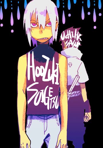 คนรัก Naruto [ 3 ]