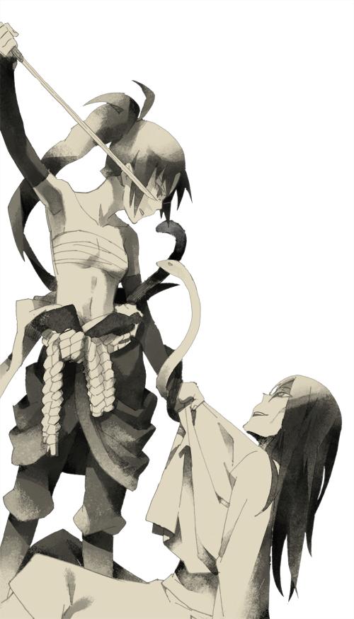 คนรัก Naruto [ 3 ]