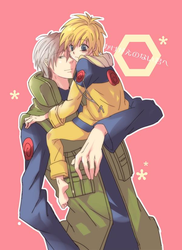 คนรัก Naruto [ 3 ]