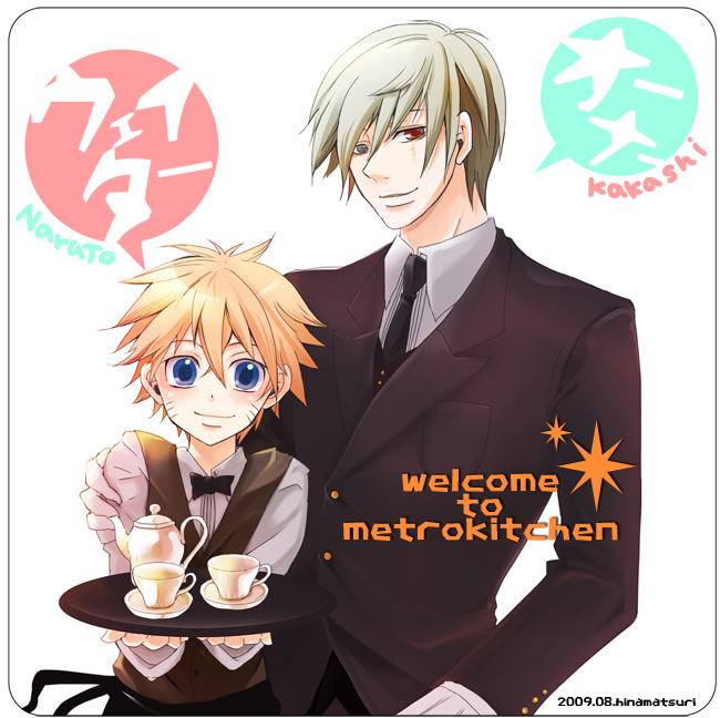 คนรัก Naruto [ 3 ]
