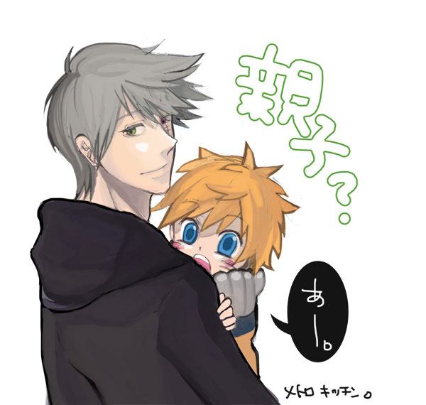 คนรัก Naruto [ 3 ]