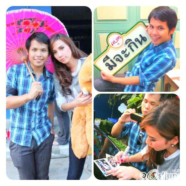 Surprise "HBD" a Superstar "Aum patchrapa".....!!!!!!!!