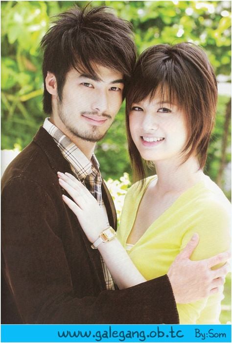 หัวใจสองภาค
