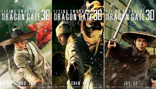 FLYING  SWORDS OF DRAGON GATE 3D