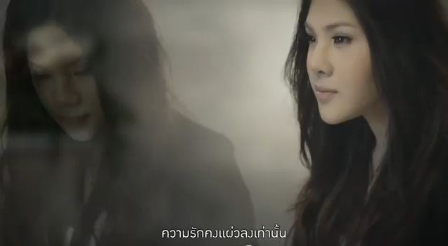 เสียงที่เปลี่ยน.....เบลล์