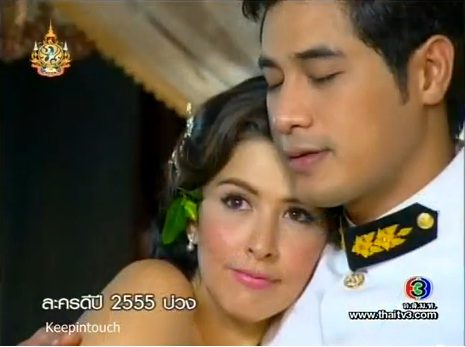 บ่วง.....เร็วๆนี้