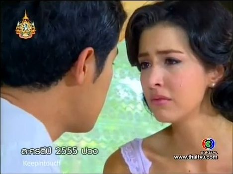 บ่วง.....เร็วๆนี้
