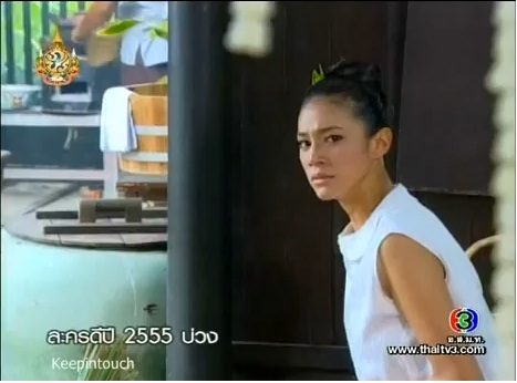 บ่วง.....เร็วๆนี้