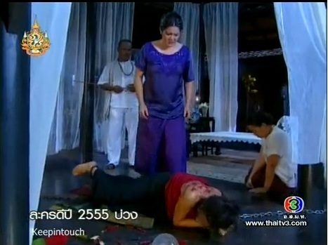 บ่วง.....เร็วๆนี้
