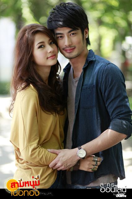 "สามหนุ่มเนื้อทอง" จ่อรอคิวต่อจาก "เกมร้ายเกมรัก"