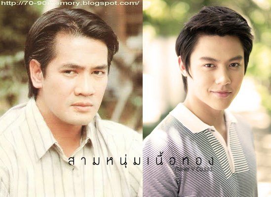 กริชชัย