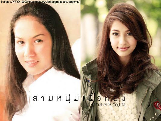 สุพรรณิการ์