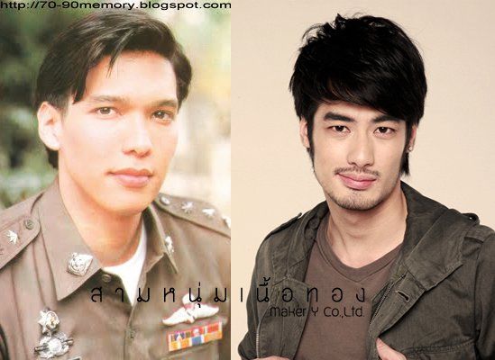 วัชระ