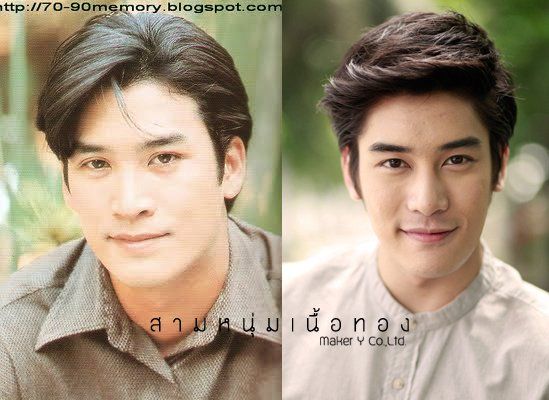 ธีธัช