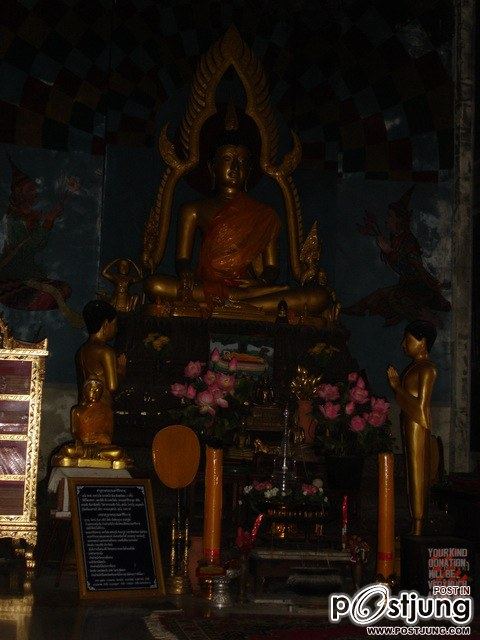 พาเที่ยวชมวัดบนภูเขาไฟ