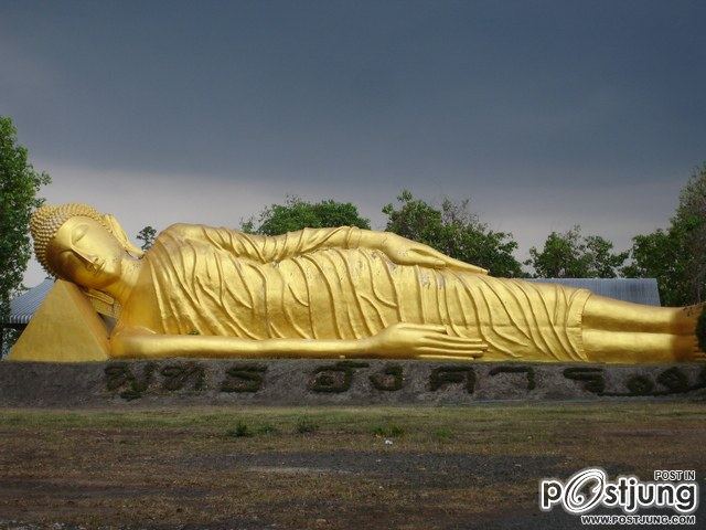 พาเที่ยวชมวัดบนภูเขาไฟ