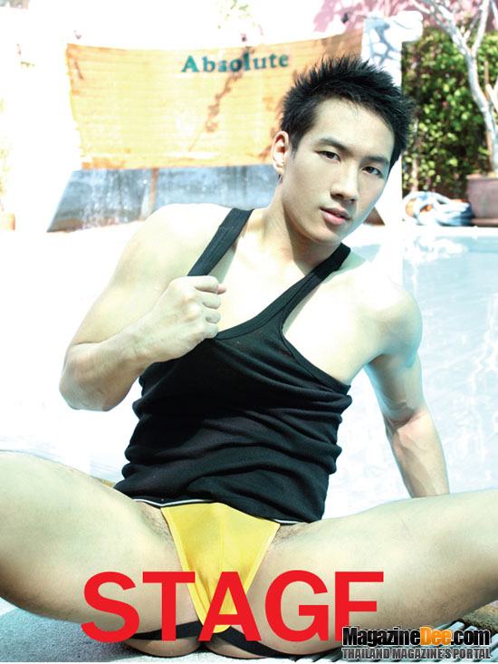 ปิง-เมธา  @ STAGE vol. 6 no. 61 December 2011