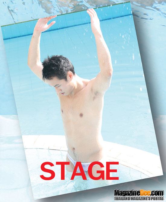 ปิง-เมธา  @ STAGE vol. 6 no. 61 December 2011