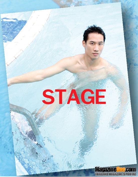 ปิง-เมธา  @ STAGE vol. 6 no. 61 December 2011
