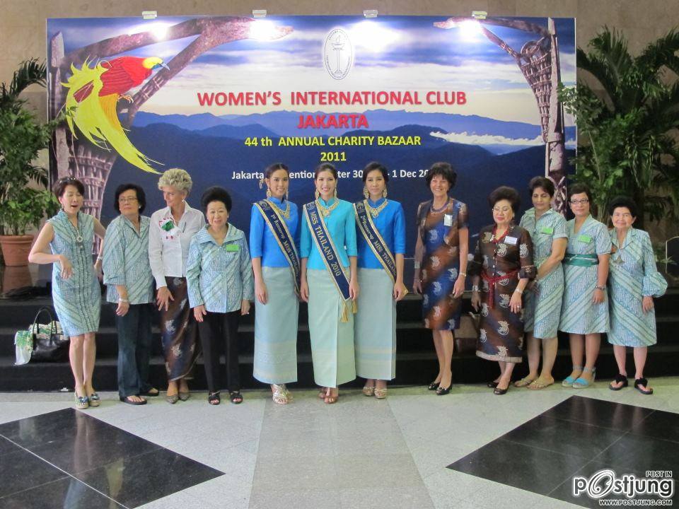 ร่วมงานที่อินโดนีเซีย