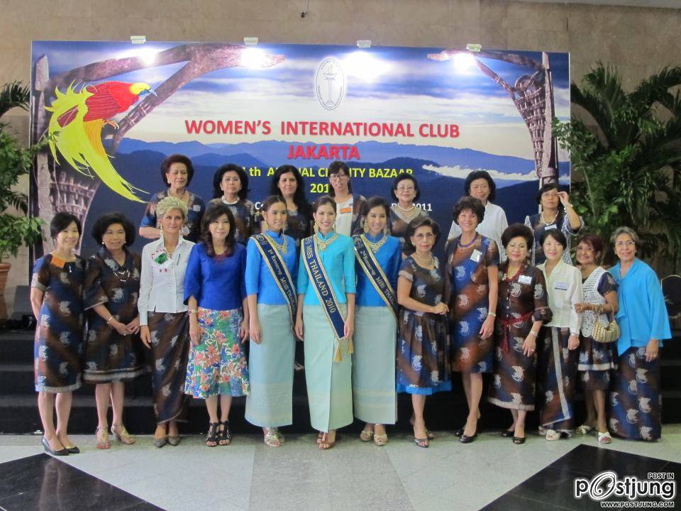 ร่วมงานที่อินโดนีเซีย