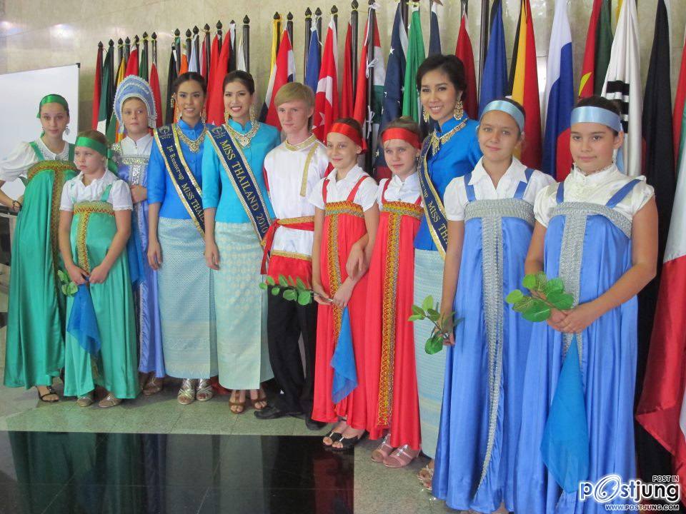 ร่วมงานที่อินโดนีเซีย