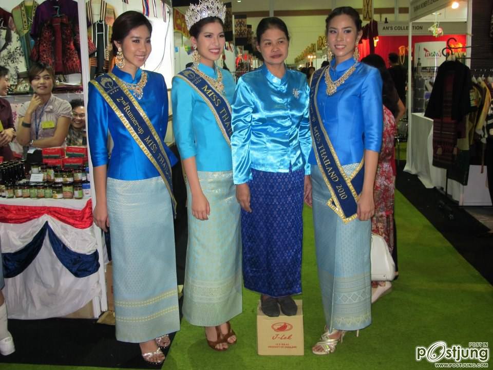 ร่วมงานที่อินโดนีเซีย