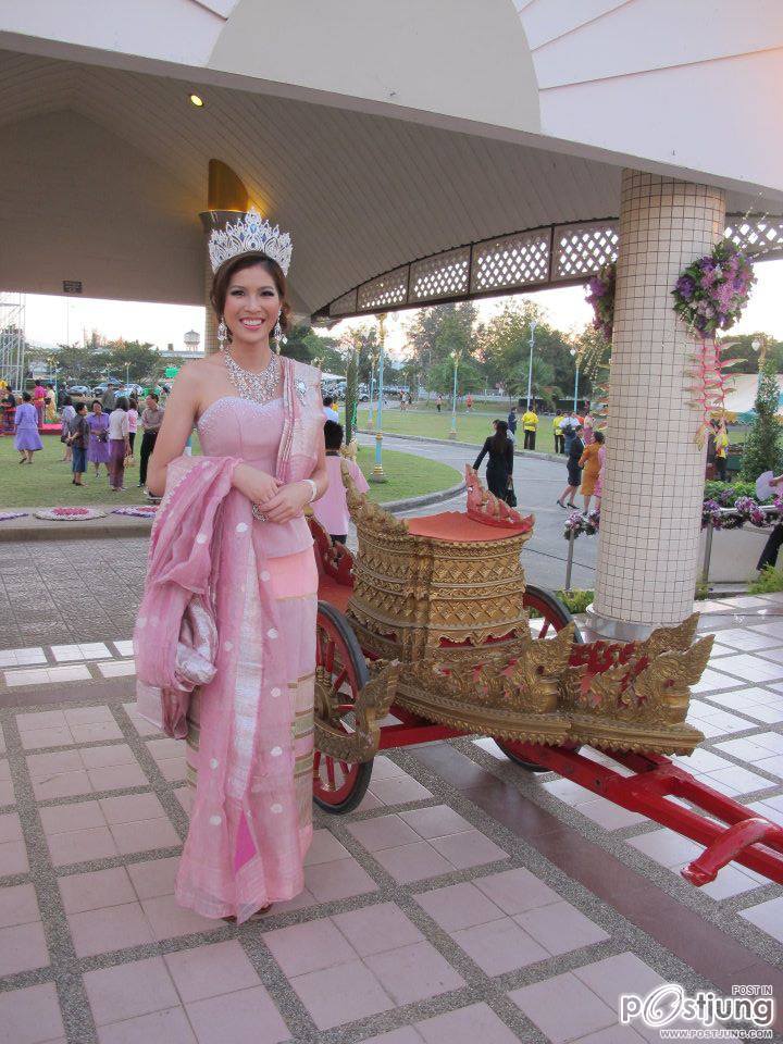 ร่วมงานที่อินโดนีเซีย