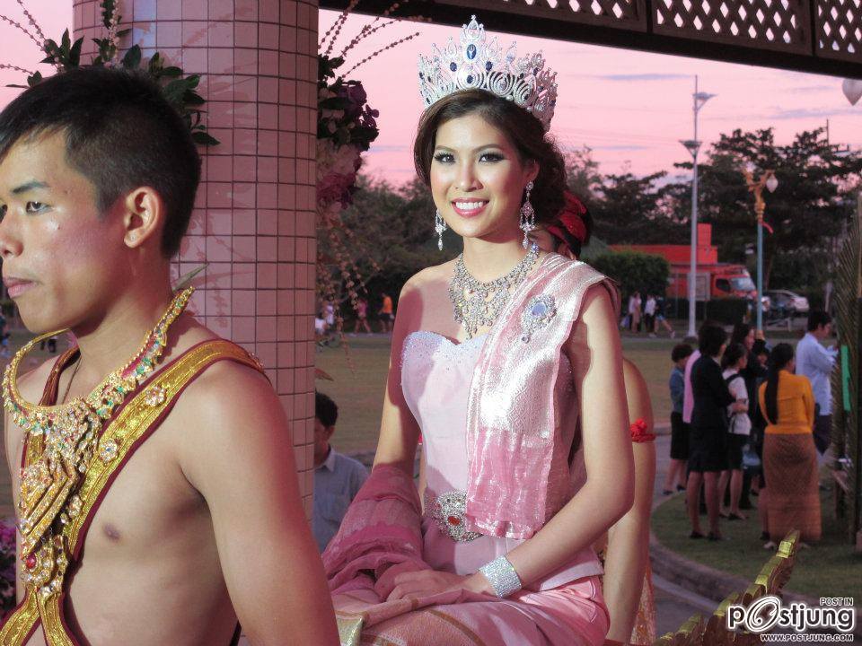 ร่วมงานที่อินโดนีเซีย