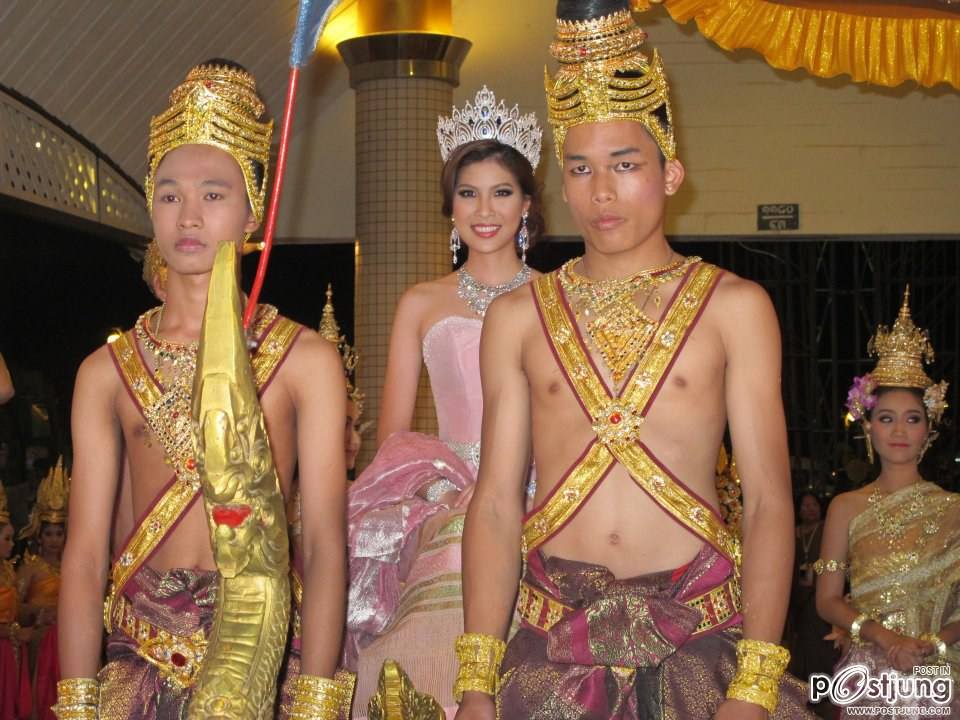 ร่วมงานที่อินโดนีเซีย