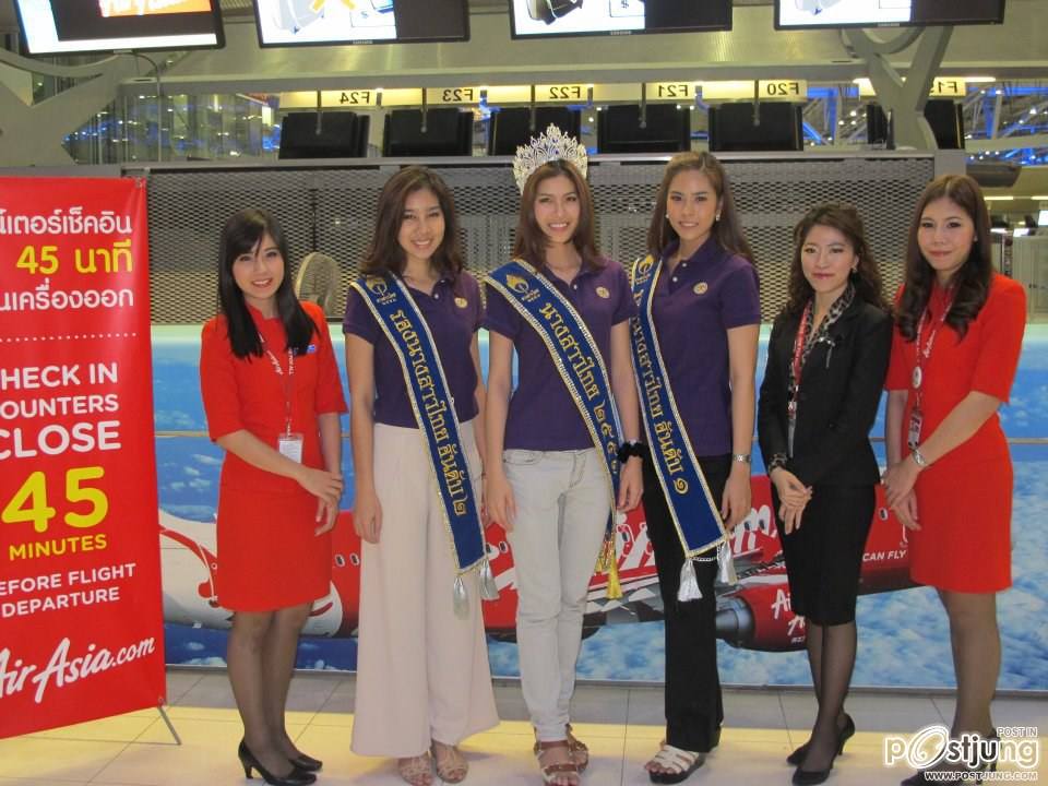 ร่วมงานที่อินโดนีเซีย