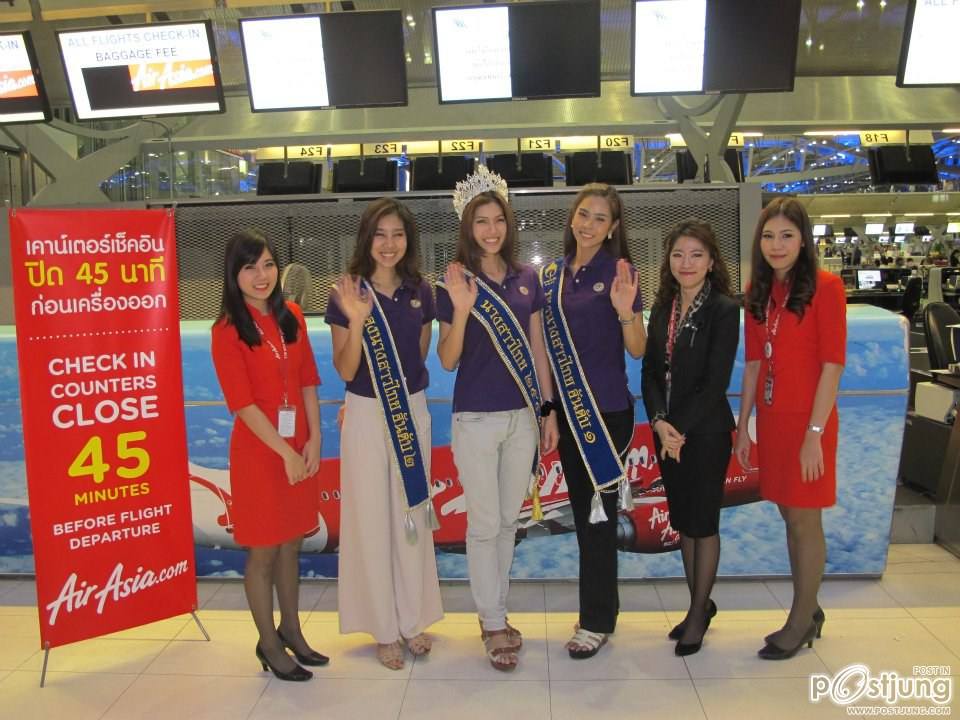 ร่วมงานที่อินโดนีเซีย