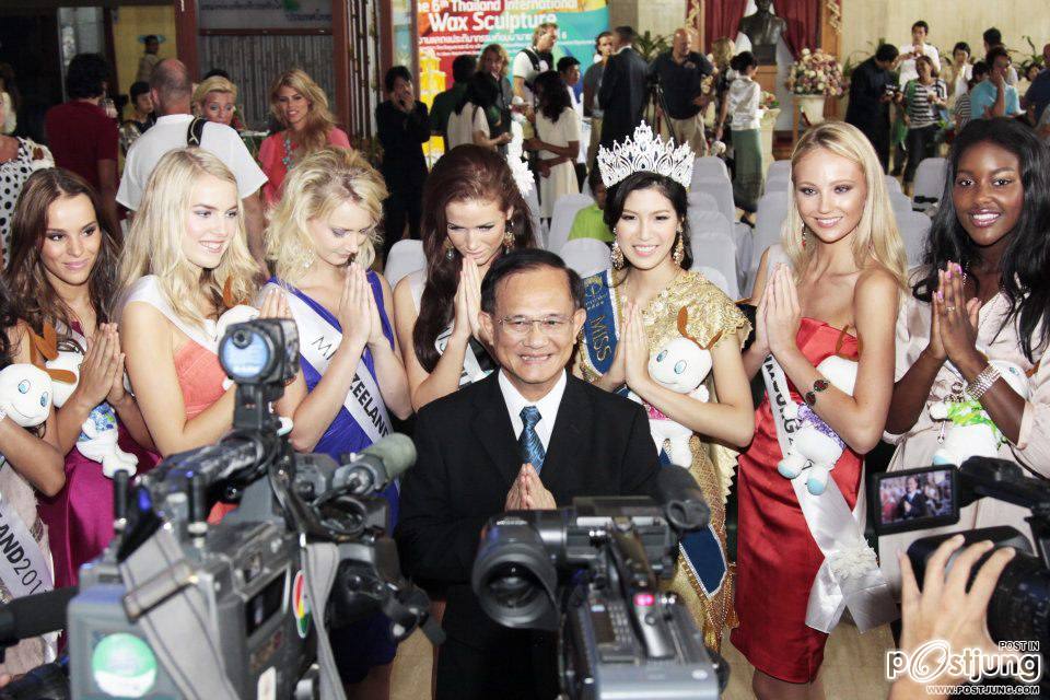 ร่วมงานที่อินโดนีเซีย