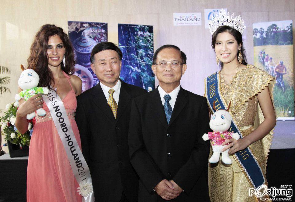 ร่วมงานที่อินโดนีเซีย