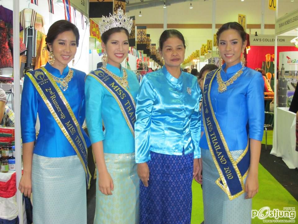 ร่วมงานที่อินโดนีเซีย